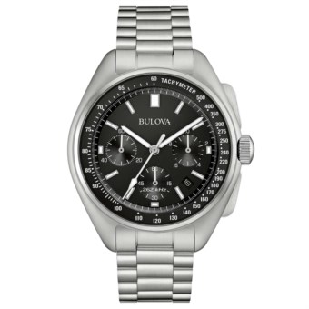 LUNAR PILOT 96b258